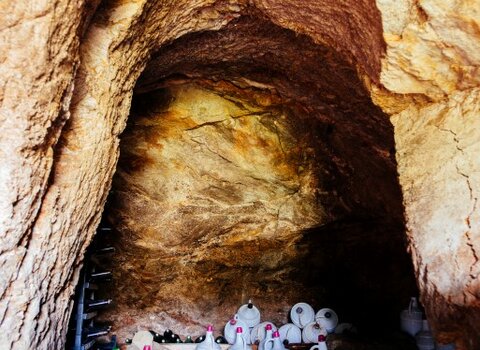 Bodegas urr s 5  medium  1 480 350