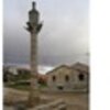 Thumb pelourinho outeiro1 1 100 100