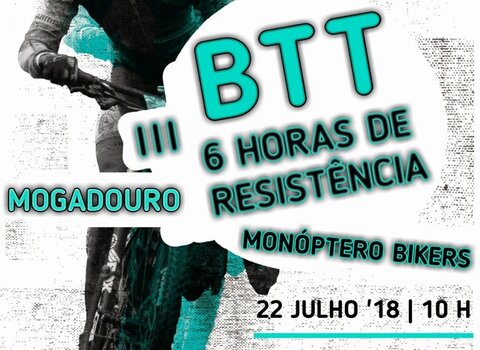 Btt  medium  1 480 350