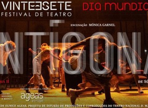 Antigona   tmb mar 2020 destaque 1 710 300 1 480 350