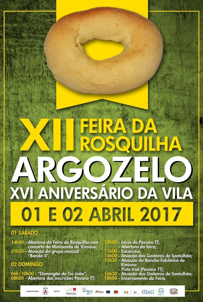 Cartaz rosquilha 2017  medium  1 1024 2500