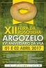 Thumb cartaz rosquilha 2017  medium  1 100 100