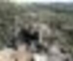 tiny_thumb_miradouro_da_petada