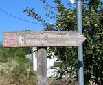parque_de_merendas_penhas_juntas