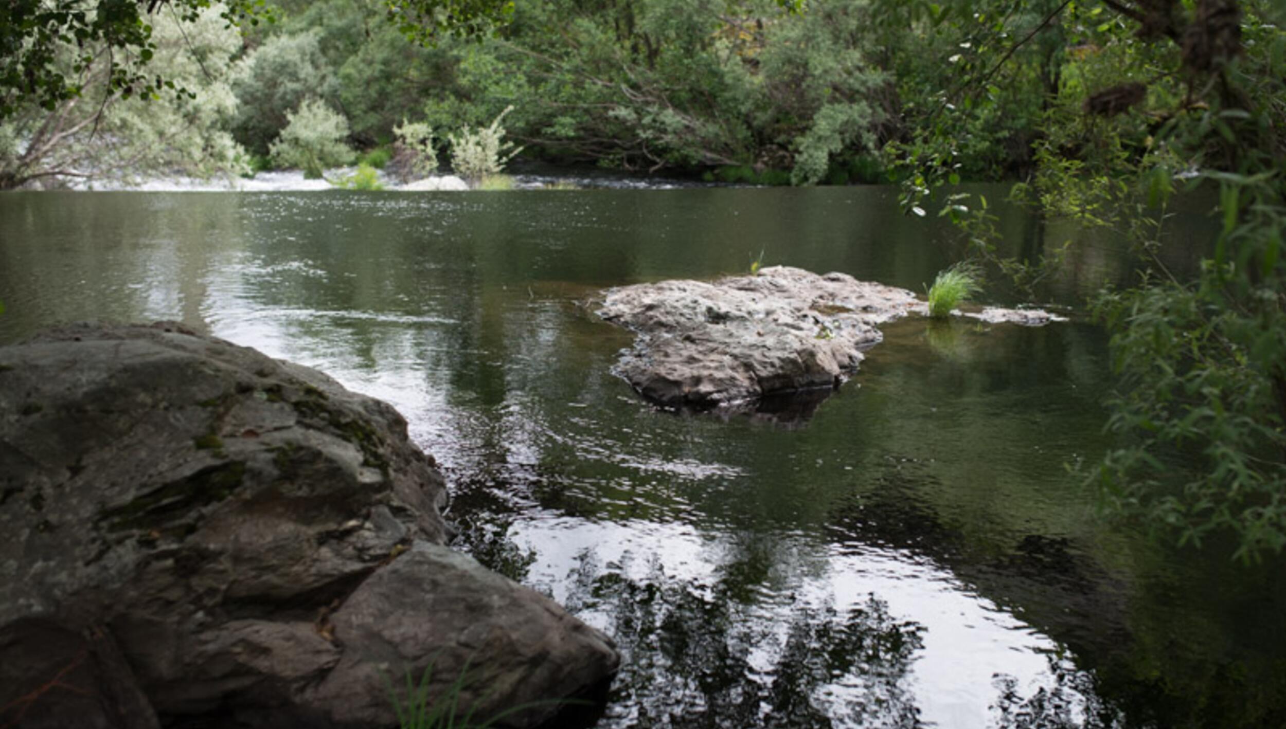 Praia Fluvial e Parque de Merendas do Rabaçal