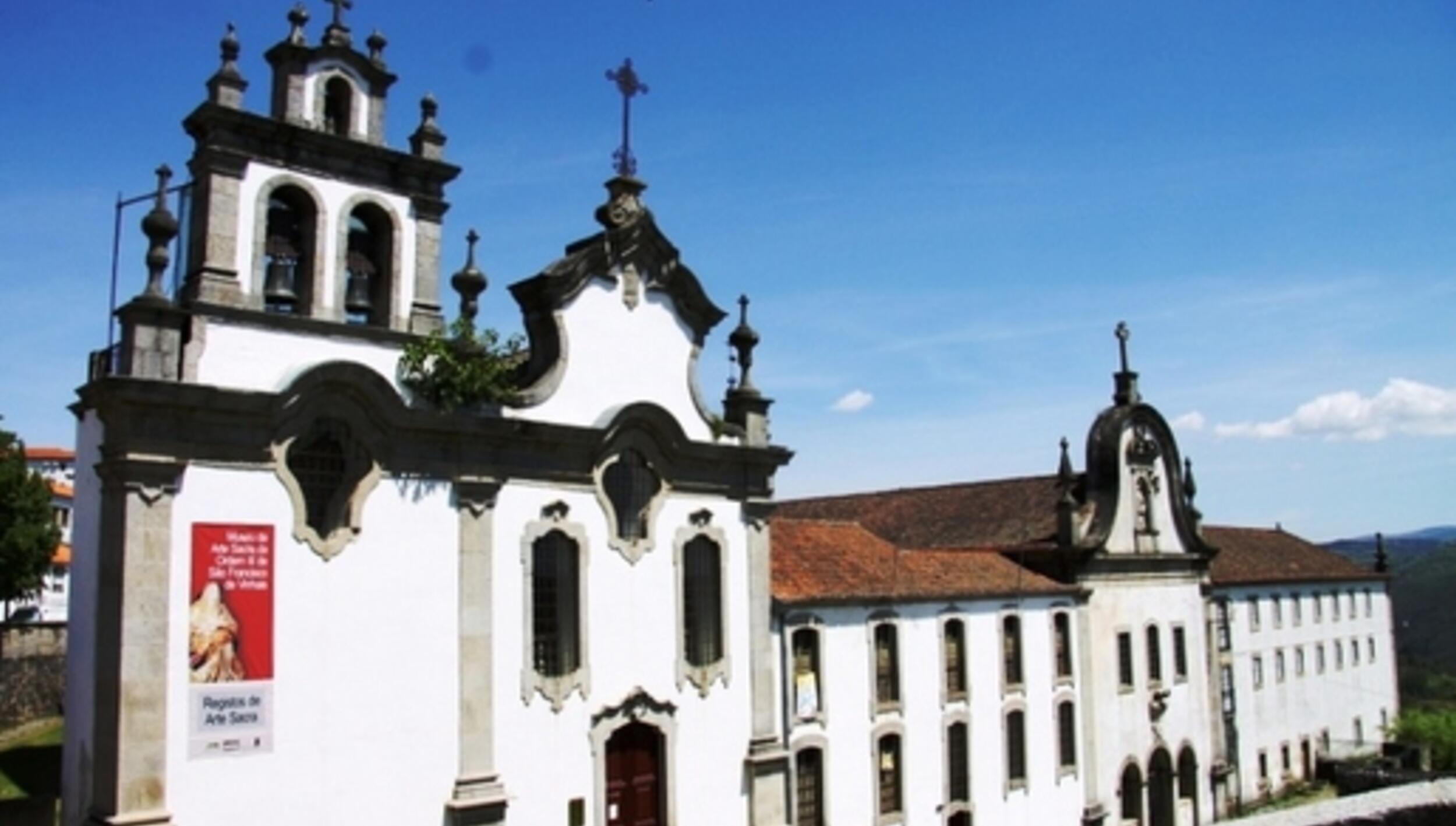 Museu de Arte Sacra da Ordem Terceira