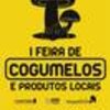 thumb_15002313_1272951616095657_4837536723790000843_o