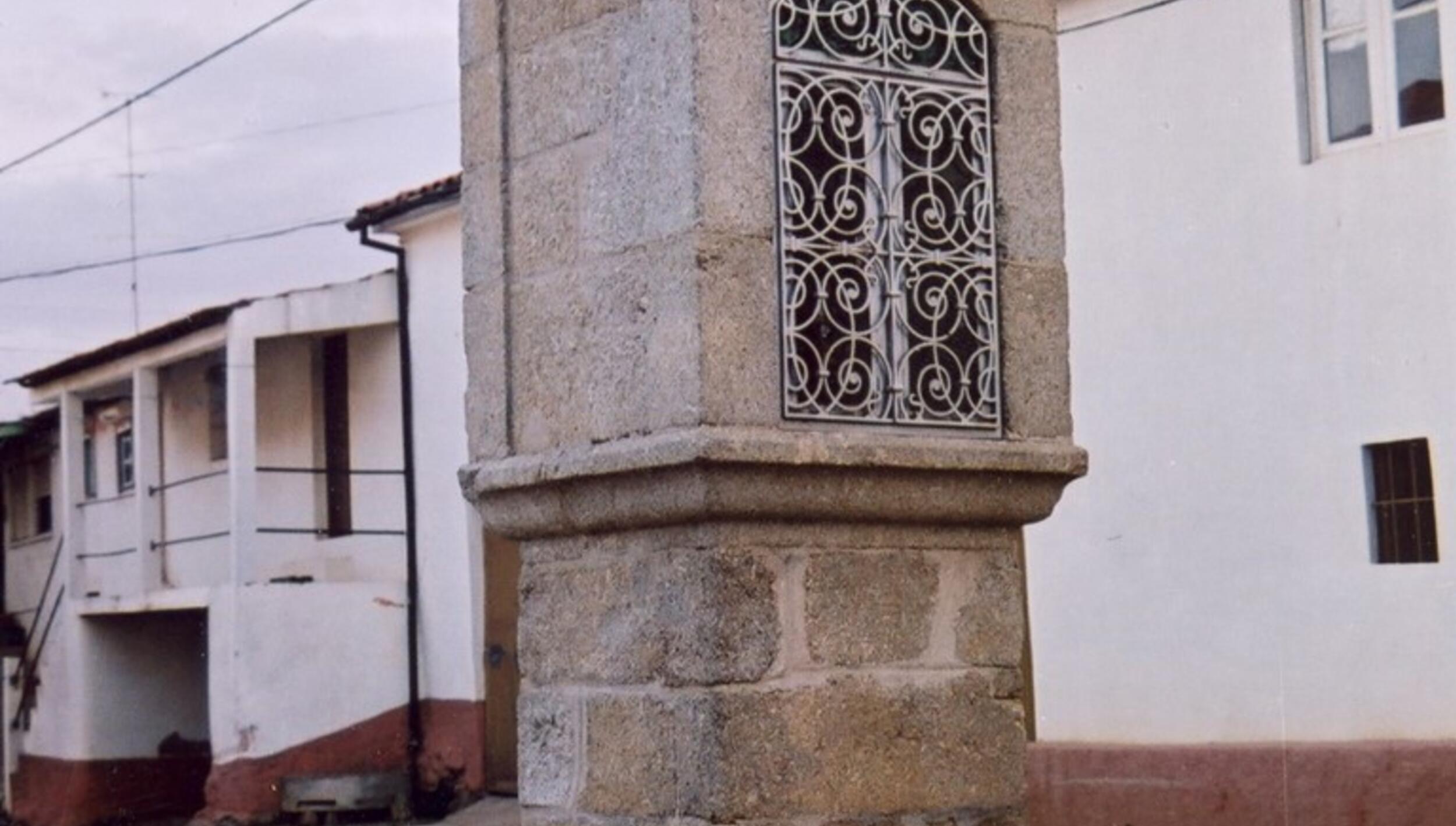 Padrão de S. Pedro