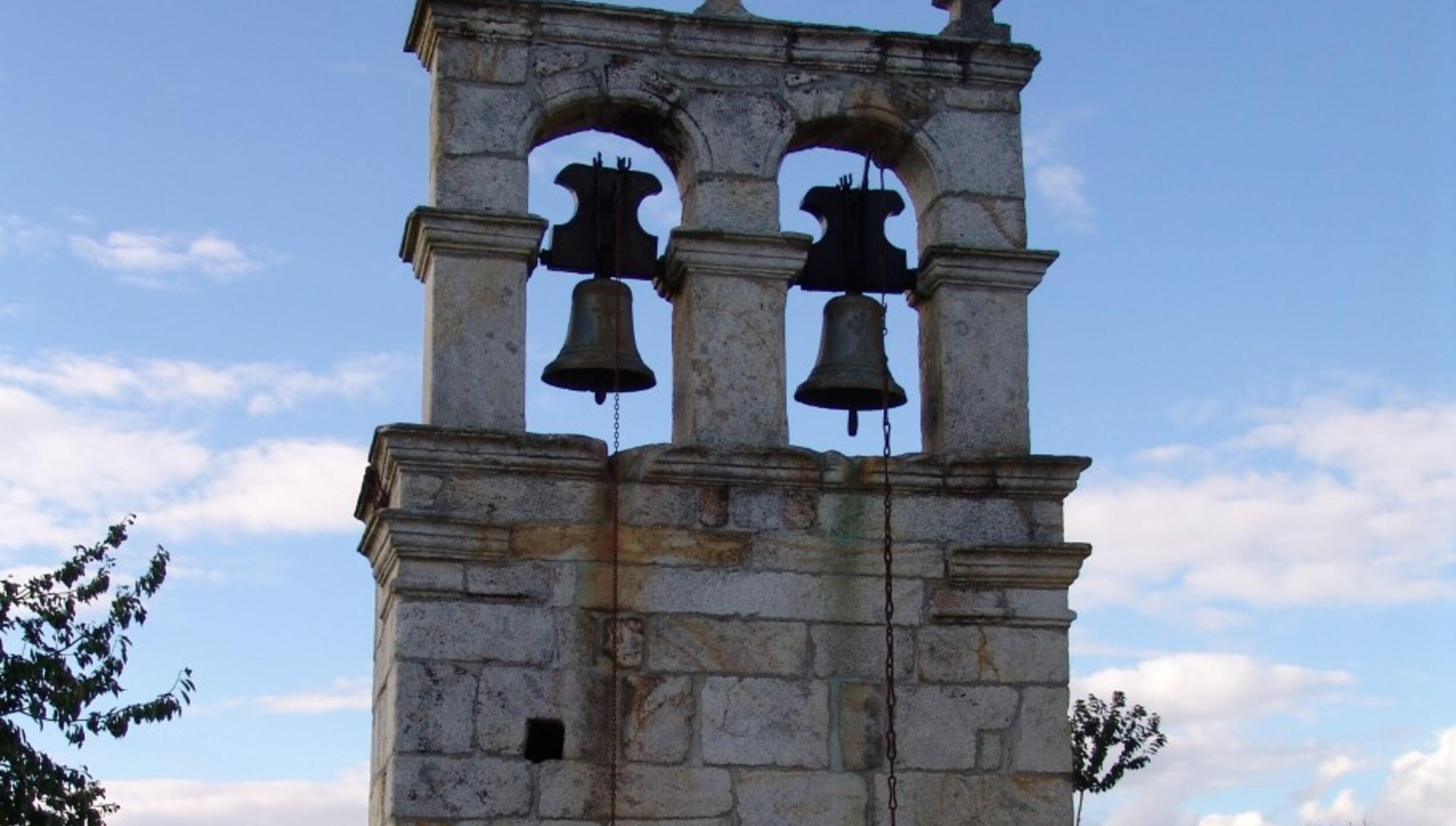 Campanário