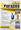 tiny_thumb_cartaz_gorazes_2017